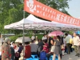 城东病区举行纪念5.12大型义诊活动
