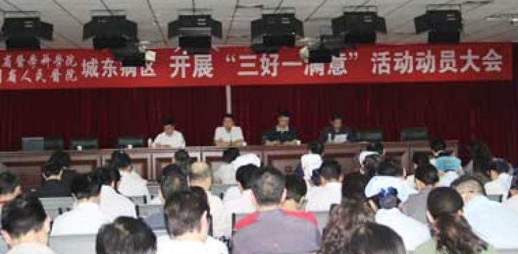 �Ƕ������ٿ�������һ���⡱���Ա���