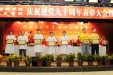 我院隆重召开建党90周年庆祝表彰大会暨文艺演出