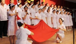 城东病区隆重召开建党90周年庆祝大会