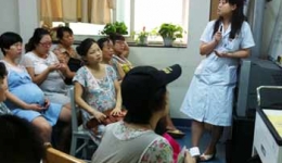 我院孕妇学校为母婴健康保驾护航