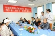 细胞移植中心举办干细胞移植治疗晚期肝病一周年病友会