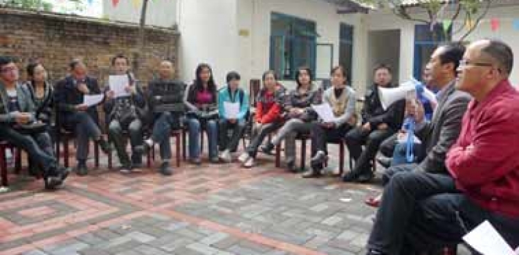 ҩ���Ƶ�֧����չѧϰ������һ���⡱֧����֯����