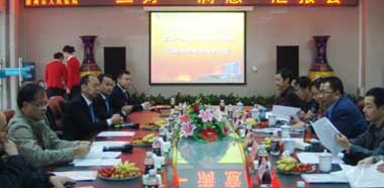 ���ݷ�Ժ������һ���⡱���������