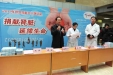 我院举行世界肾脏病日大型主题活动