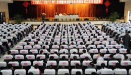 足球竞彩网�ٿ��ƽ�������������ҽԺ��Ա���