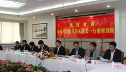 йѧԺԺƽԺʿһ足球竞彩网Ӳ