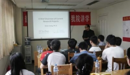 美国加州大学圣地亚哥分校放射物理学专家来我院讲学