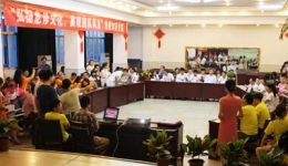 急诊党支部举办“弘扬急诊文化 展现团队风采”知识竞赛