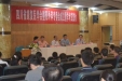 四川省康复医学会整形外科专委会成立暨学术交流会在我院举行