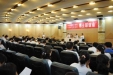 我院召开青年博士联谊会成立大会暨博士论坛