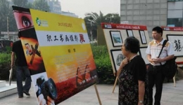 我院举办“2012年医院文化月”职工书画摄影比赛