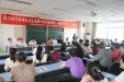 2012年民族地区设备使用技术人员培训圆满结束