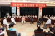 “巴林特小组”助力医患和谐——心身医学中心推出“心晴训练营”促进医务人员心理健康