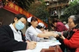 我院隆重举行重阳敬老活动