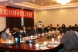 2012年度全院办公室工作会议召开