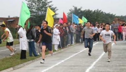 崇州分院举办首届职工运动会