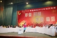 草堂病区举办2012年知识竞赛