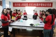 EICU推出管道个性化贴心护理