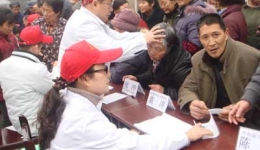 我院参加四川省第十届卫生下乡爱心服务团