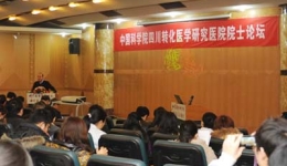 йѧԺĴתҽѧоҽԺԺʿ̳足球竞彩网