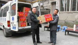 情系白玉县—崇州分院向受援医院捐赠药品