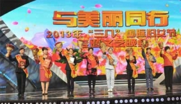 我院急救中心荣获全国“巾帼文明岗”光荣称号