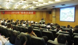 足球竞彩网ٰ조áϵн֮ͨȫ֪ʶ