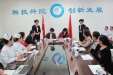 我院护理部与温江分院签署帮扶协议