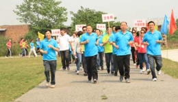 崇州分院举办第二届春季职工运动会