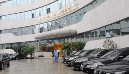 我院健康管理中心正式投入使用