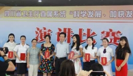 足球竞彩网ֱϵͳݽȽ