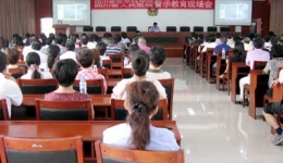 ���ӳ��� ���η�������˼�����