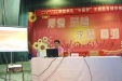 党委副书记吴琦到草堂病区作“中国梦”主题教育辅导报告