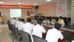 崇州分院骨科顺利通过人工关节置换资格评估