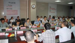 崇州分院接受成都市卫生局医疗服务与质量检查