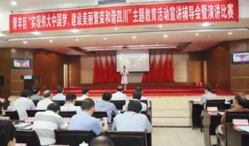 足球竞彩网�������������Ρ�׷�Ρ�Բ�Ρ������ݽ����Ƚ�