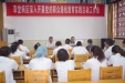 草堂病区召开深入开展党的群众路线教育实践活动工作会