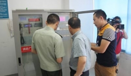 崇州分院接受成都市安监局及公安消防局消防安全大检查