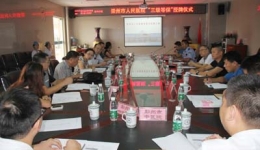 崇州分院成为省内首家达到“三级等保”要求的医院