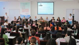 崇州分院首次举办基层医院护理管理人员能力提升培训