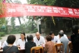 我院重阳节系列活动丰富多彩