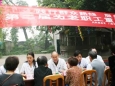 我院重阳节系列活动丰富多彩