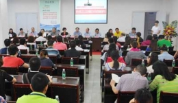 崇州分院与泸州医学院联合举办首届研究生班