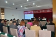 2013年创新医疗器械产品应用示范工程中期汇报