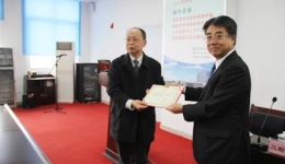 崇州分院首次举办国际学术交流