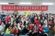 促进护理人才建设 举办骨干英语培训