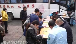 我院职工积极参加冬季应急献血活动