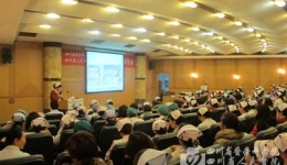 护理部举办2013年度护理论文报告会