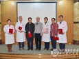 我院召开2013年度论文报告会
